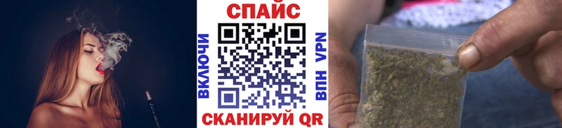 Бутират вода  сколько стоит  Соликамск 