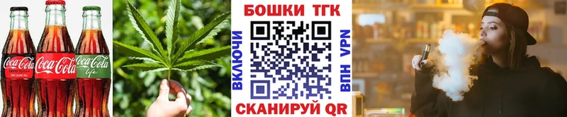 Cannafood конопля  наркошоп  Соликамск 