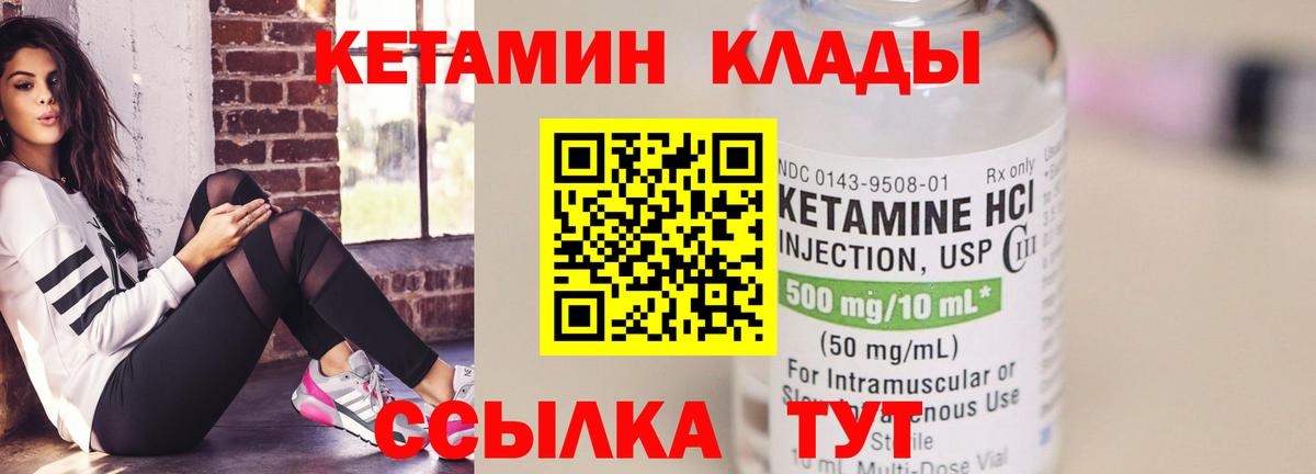 Бошки Шишки Соликамск