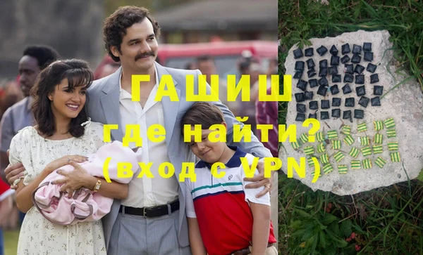 ПСИЛОЦИБИНОВЫЕ ГРИБЫ Алзамай
