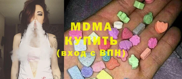 бутик Козловка