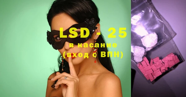 дистиллят марихуана Краснотурьинск