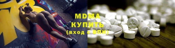 ПСИЛОЦИБИНОВЫЕ ГРИБЫ Алзамай