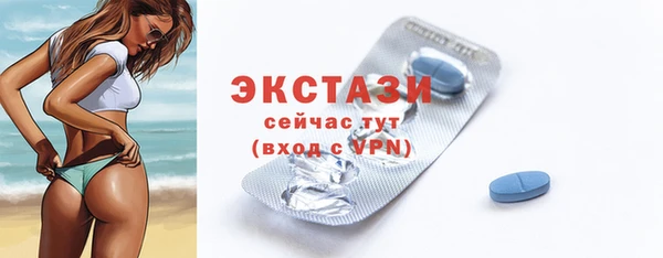 меф VHQ Заводоуковск