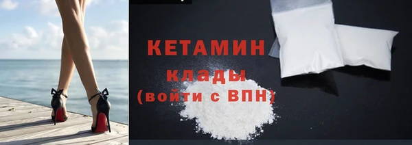 ПСИЛОЦИБИНОВЫЕ ГРИБЫ Абдулино