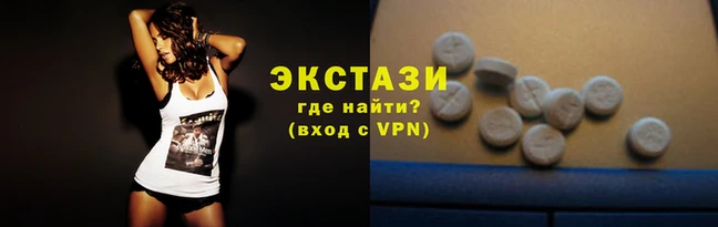 стафф Алексеевка