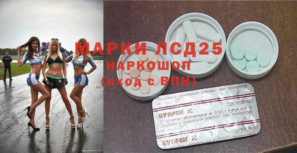 дистиллят марихуана Краснотурьинск