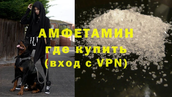 стафф Алексеевка