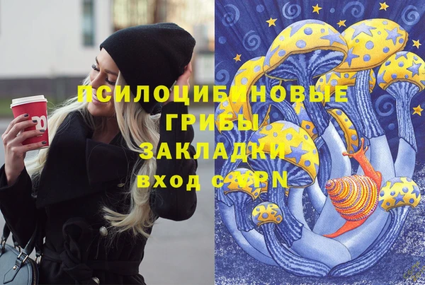 mix Заволжск
