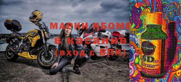 мдпв Кодинск