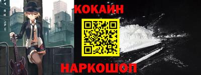 меф Тверь