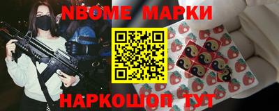 меф Тверь