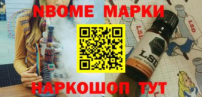 меф Тверь