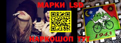 меф Тверь