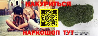 меф Тверь