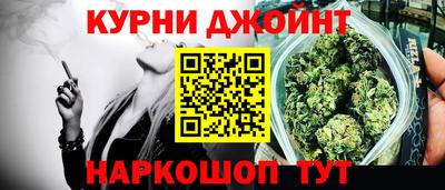 СК Татарск