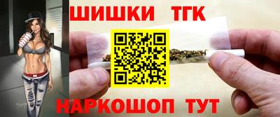 меф Тверь