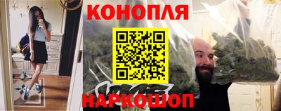кристаллы Тара