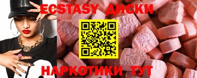 СК Татарск
