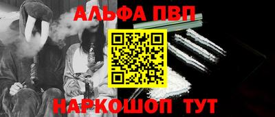 СК Татарск