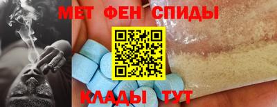 СК Татарск