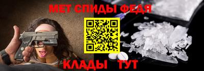 СК Татарск