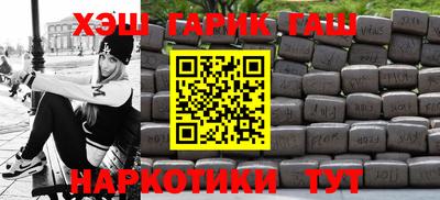 СК Татарск