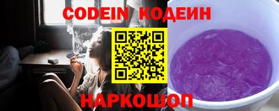кристаллы Тара