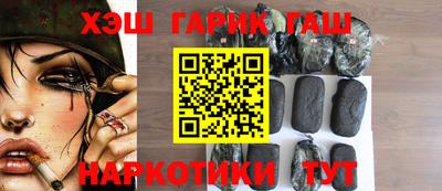 СК Татарск