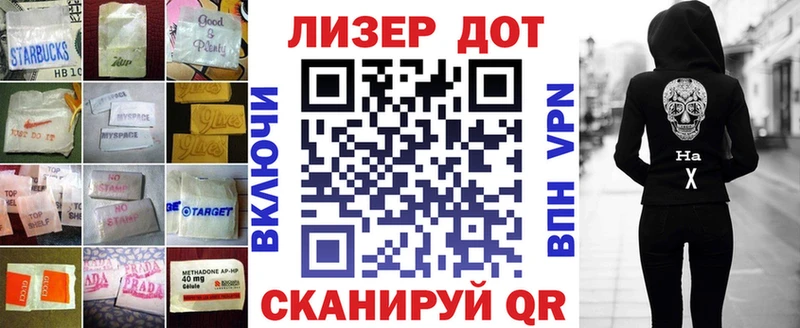 LSD-25 экстази кислота  Соликамск 