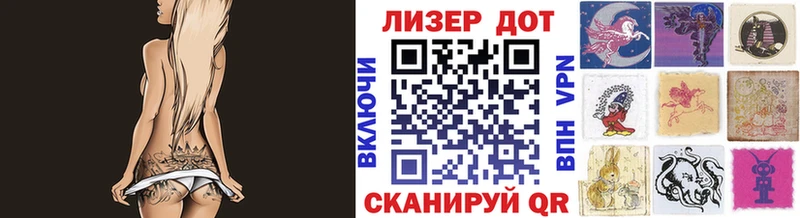 Марки N-bome 1500мкг  кракен ссылки  Соликамск  как найти закладки 