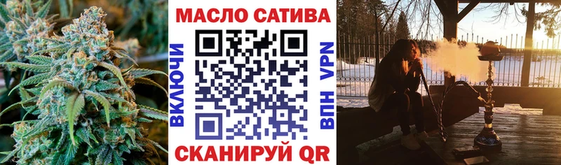Дистиллят ТГК вейп с тгк  Соликамск 
