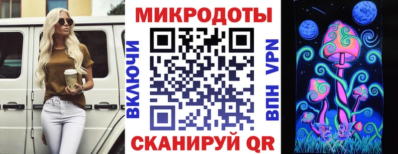 Галлюциногенные грибы Cubensis  Соликамск 
