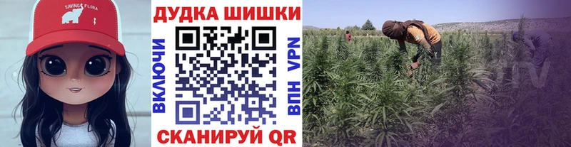 Бошки марихуана LSD WEED Соликамск