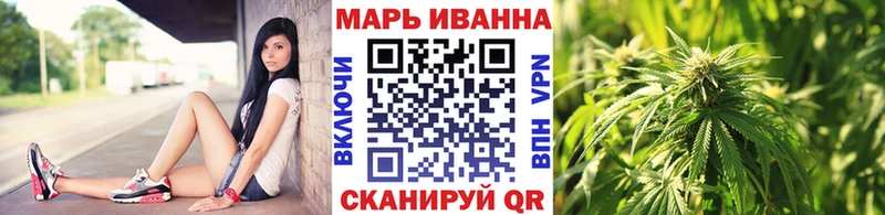 Бошки Шишки марихуана  Соликамск 